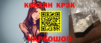 не бодяженный Дубна