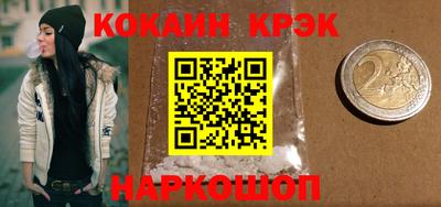 стаф Бузулук