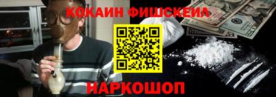 стаф Бузулук