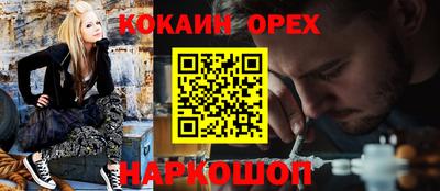 стаф Бузулук