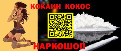 не бодяженный Будённовск