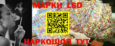не бодяженный Будённовск