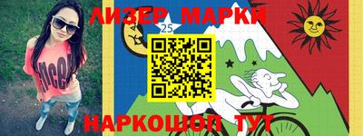 стаф Бузулук