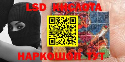 не бодяженный Будённовск