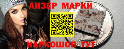 Альфа ПВП Бугуруслан