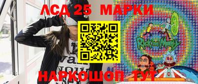 Альфа ПВП Бугуруслан
