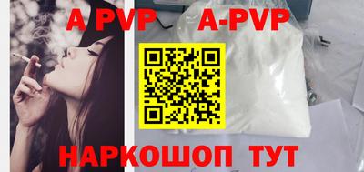 не бодяженный Будённовск