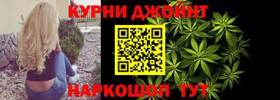 Альфа ПВП Бугуруслан