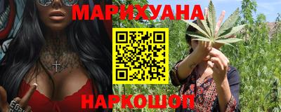 стаф Бузулук