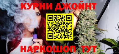 Альфа ПВП Бугуруслан