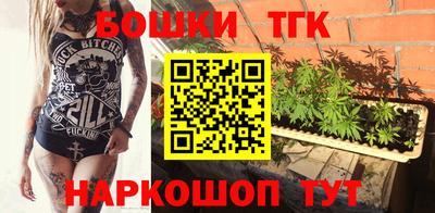 Альфа ПВП Бугуруслан