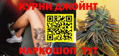 не бодяженный Будённовск