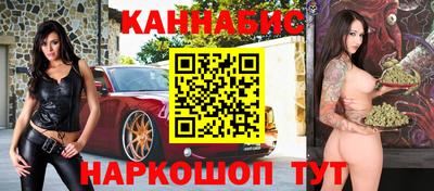 не бодяженный Будённовск