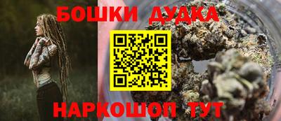 Альфа ПВП Бугуруслан