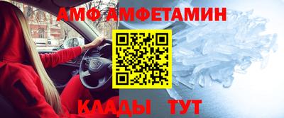 стаф Бузулук