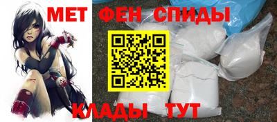 стаф Бузулук
