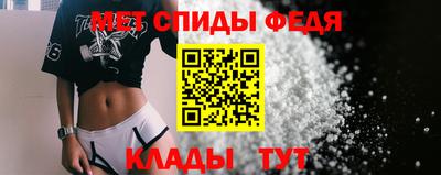Альфа ПВП Бугуруслан