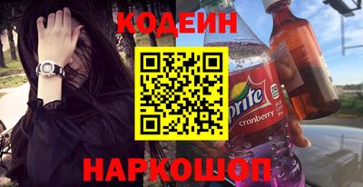 стаф Бузулук