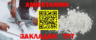 не бодяженный Будённовск