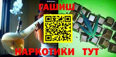 не бодяженный Будённовск