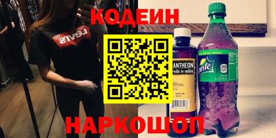 стаф Бузулук