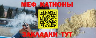 не бодяженный Будённовск