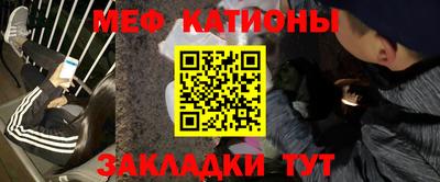 Альфа ПВП Бугуруслан